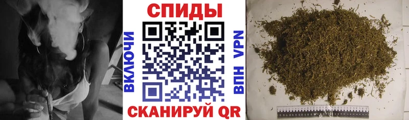 Бутират вода Опочка