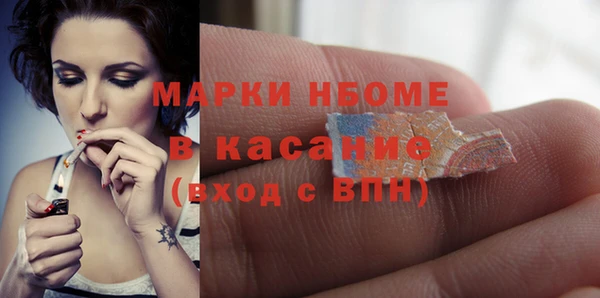 ПСИЛОЦИБИНОВЫЕ ГРИБЫ Алзамай