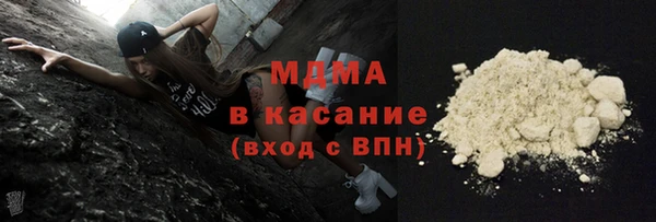 ALPHA PVP Алексин