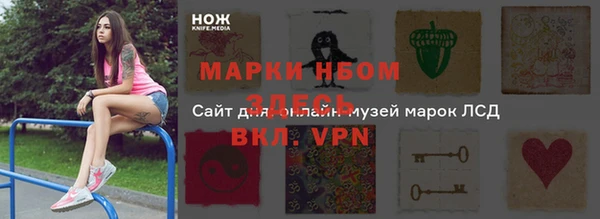ПСИЛОЦИБИНОВЫЕ ГРИБЫ Алзамай