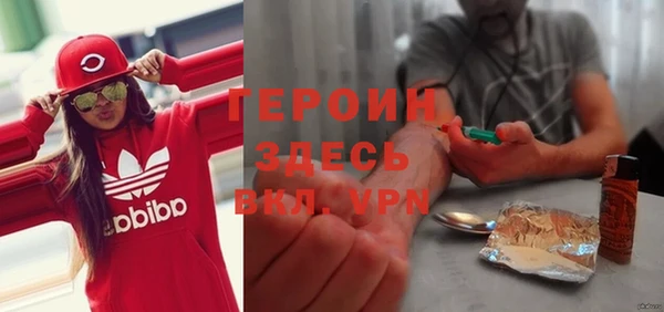 ALPHA PVP Алексин