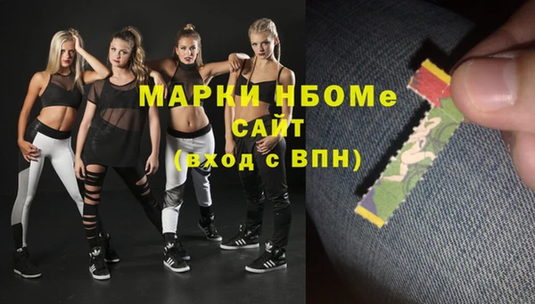 ПСИЛОЦИБИНОВЫЕ ГРИБЫ Алзамай