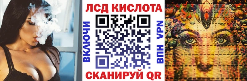 Наркотические марки 1,8мг  наркошоп  Опочка 