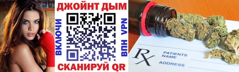 Конопля VHQ  Опочка 